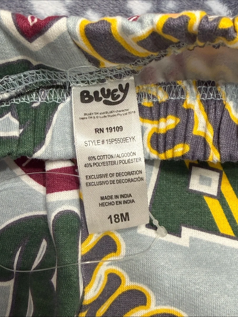 Lucy Gray Kids Pajama Set with Green Yellow Burgundy Accents